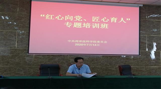 广东省南方技师学院贴吧_广东省南方技师学院院长简历_广东省南方技师学院