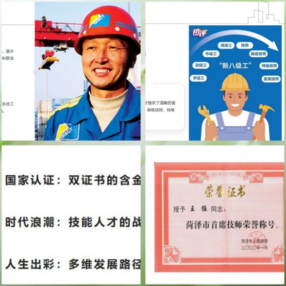 未命名1